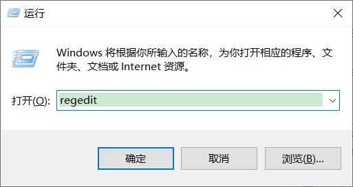 浏览器主页被360篡改彻底点的处理方法