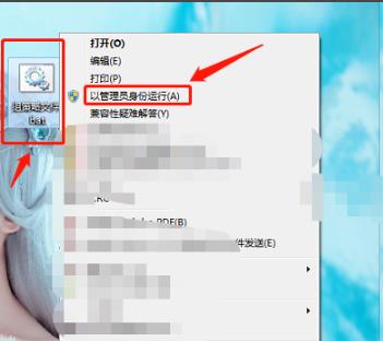 Windows找不到文件gpedit.msc怎样处理