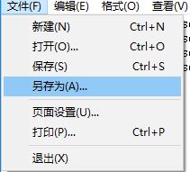 运转Windows终端(PowerShell)提示由于