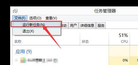 开机后电脑屏幕黑屏只要一个鼠标