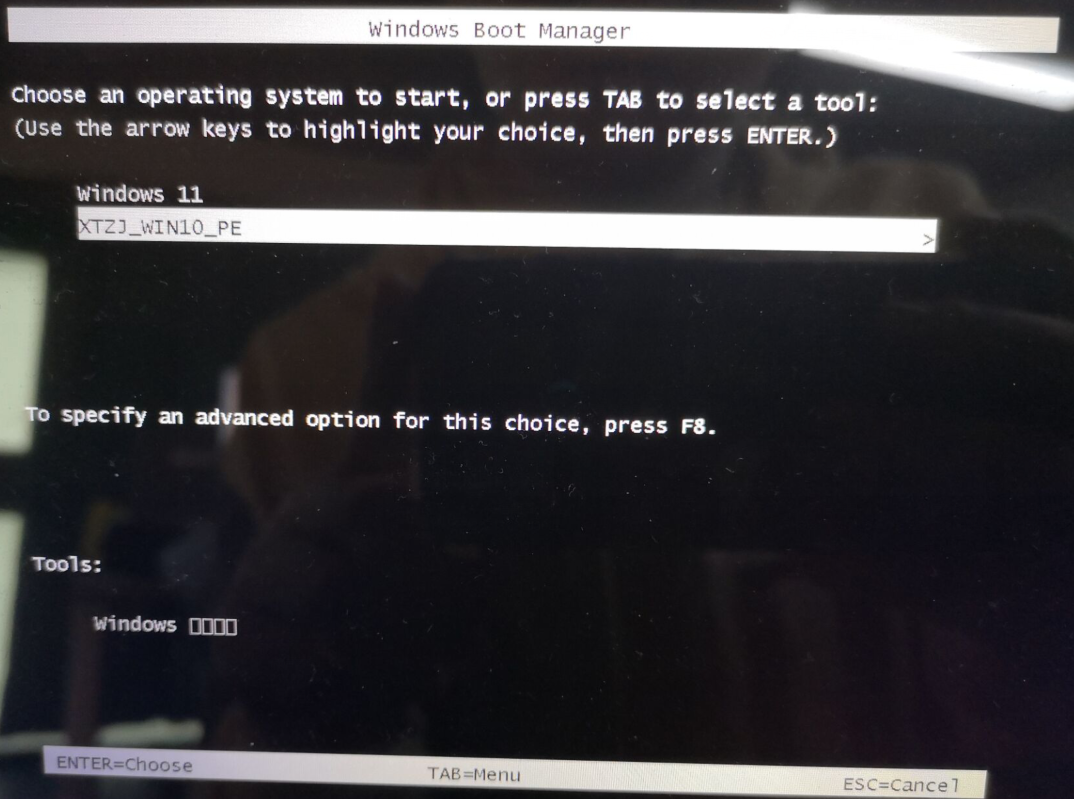 一键重装Win7零碎用什么软件好