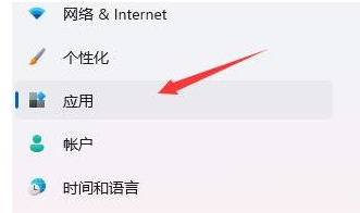 Win11假死严重处理方法