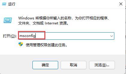 Win7被控屏了怎样解除