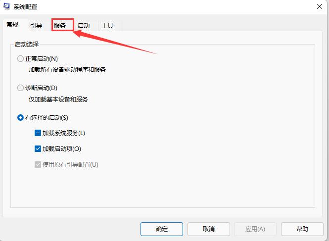 Win7被控屏了怎样解除