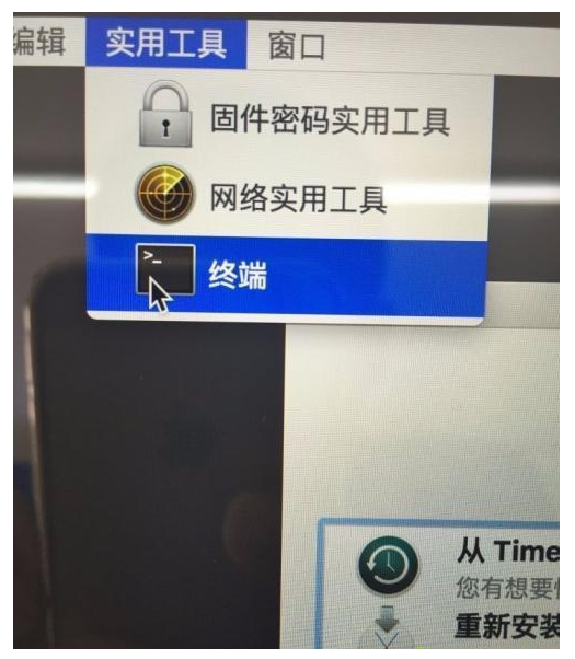 MAC双零碎安装失败无法开机怎样办