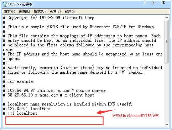 Adobe Photoshop CC 2015残缺破解安装