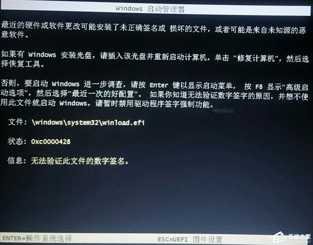 零碎之家一键还原教程
