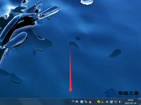 Win7零碎义务栏变宽的处理方法