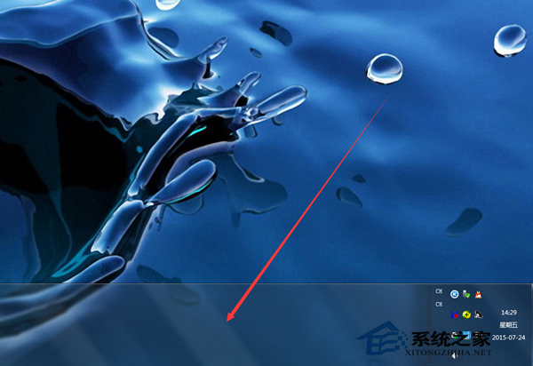 Win7零碎义务栏变宽的处理方法