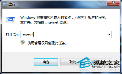 Win7安装IE8出现“此安装不支持您的操作零碎的当前言语”怎样办
