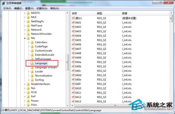 Win7安装IE8出现“此安装不支持您的操作零碎的当前言语”怎样办