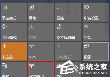 Win10最新功能大清点 你最喜欢哪个功能？