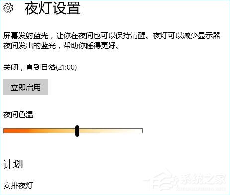 Win10最新功能大清点 你最喜欢哪个功能？