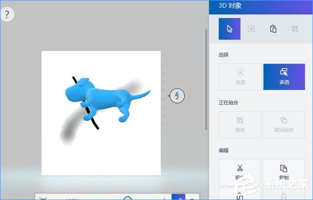 Win10最新功能大清点 你最喜欢哪个功能？