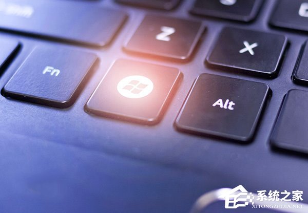 Win10怎样禁用“Win+”快捷键？Win10禁用Windows快捷键的方法