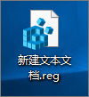 Windows10截图怎样添加音效？Win10为自带程序添加音效的方法