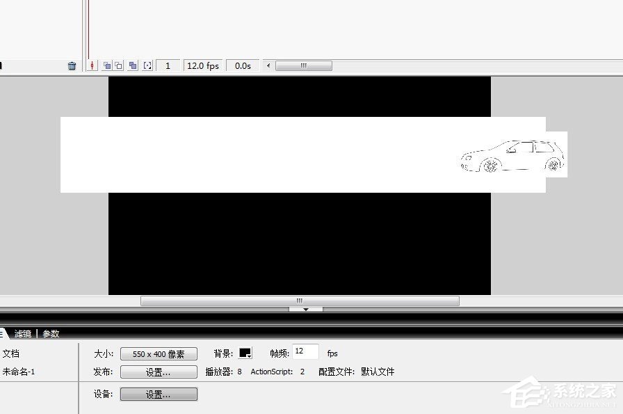 如何制造Flash动画？Flash动画制造教程