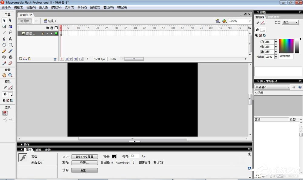 如何制造Flash动画？Flash动画制造教程