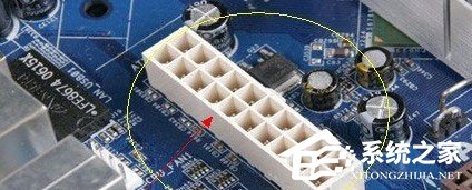 主板电源线怎样接？主板电源线接法图解