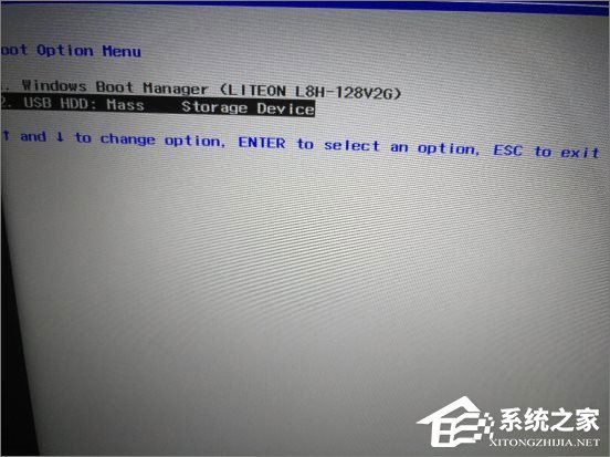 如何给U盘配置efi引导分区？
