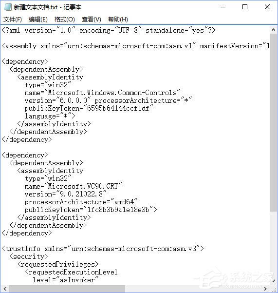 Win10零碎下ps界面字体太小怎样办？