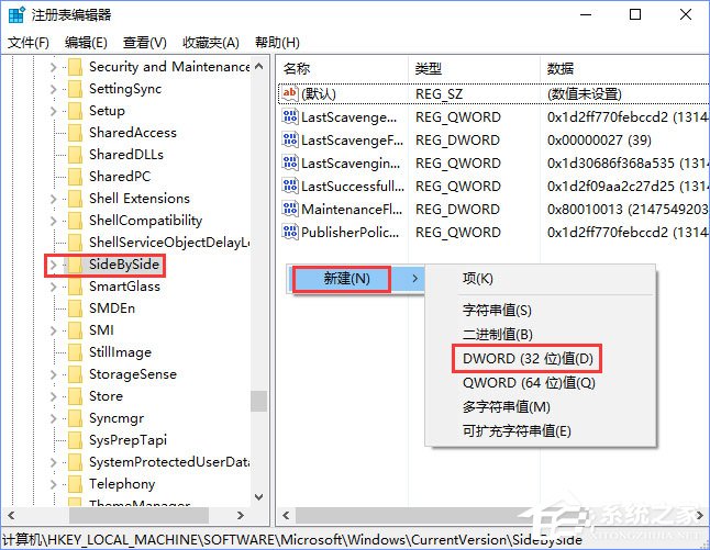 Win10零碎下ps界面字体太小怎样办？