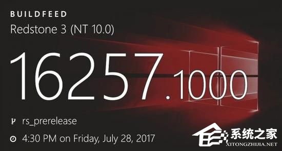 Windows10 16257如何启用控制台的新版配色？