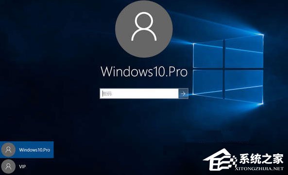 Win10开机没有显示密码输入框怎样办？