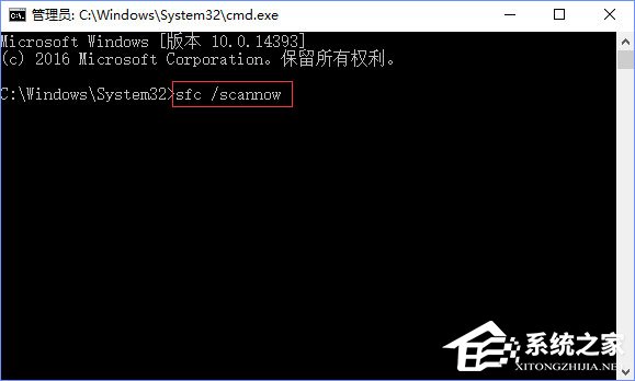 Windows10零碎下SD卡打不开怎样办？
