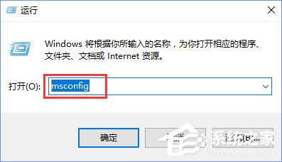 Win10零碎下“自动检测设置”总是会自动勾选怎样办？
