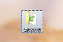 PS切片工具怎样用？PS切片工具的运用方法