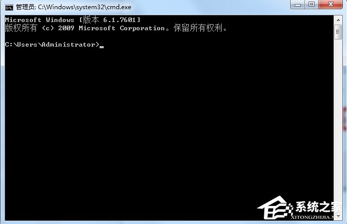 Win7无法肃清dns缓存的处理方法