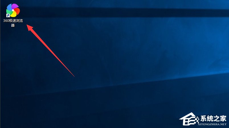 Win7无法肃清dns缓存的处理方法