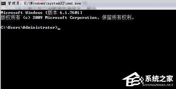Win7命令提示符被零碎管理员停用怎样办
