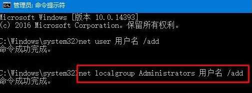 处理Win10无法打开软件提示"服务器没有及时呼应或控制恳求"的方法
