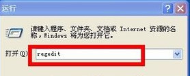 360杀毒无法卸载？卸载360杀毒的方法