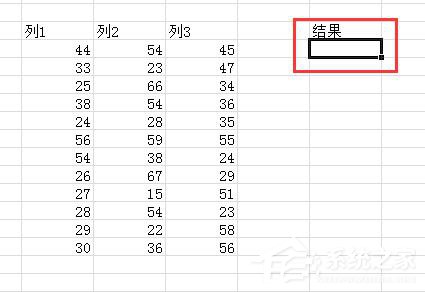 Excel求和公式的运用方法和步骤