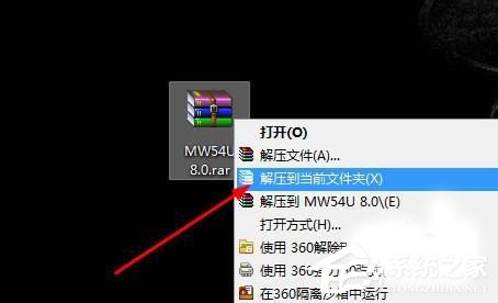 Win7零碎USB无线网卡怎样用？USB无线网卡的运用方法