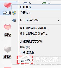 Win7零碎USB无线网卡怎样用？USB无线网卡的运用方法