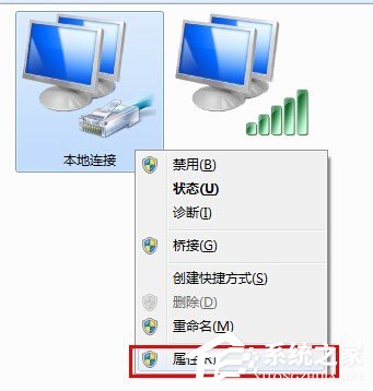 360WiFi连不上怎样办？360WiFi连不上的处理办法