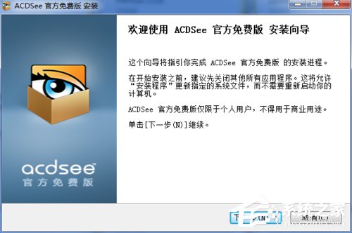 raw格式怎样打开？raw是什么软件格式？