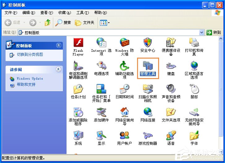 XP设备管理器中一片空白怎样修复