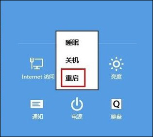 Win8电脑桌面文件删不掉如何处理？桌面文件删除没权限怎样办？
