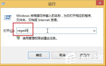 Win10零碎总是自动安装游戏怎样处理？
