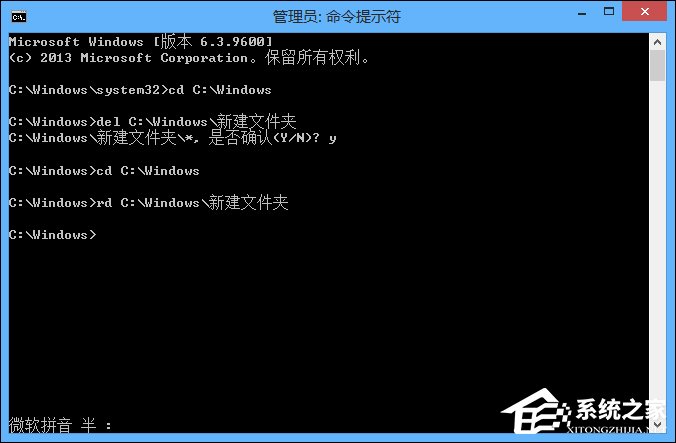 删除文件需求权限怎样办？怎样清算需求权限才能删除的文件？