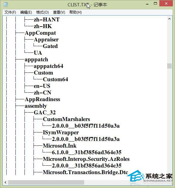 Win10如何将文件夹目录树变成文本？