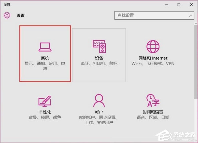 Win10如何进步开机速度？Win10进步开机速度的方法