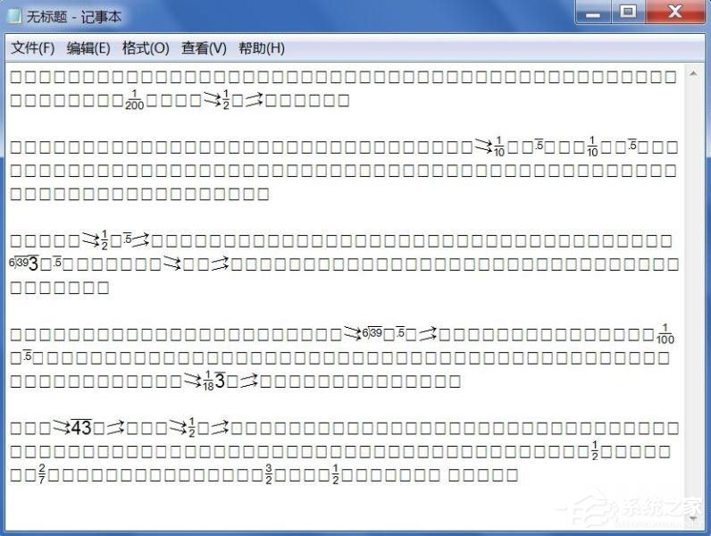 Win7文本文档乱码怎样处理？