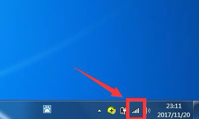Win7两台电脑怎样共享文件？