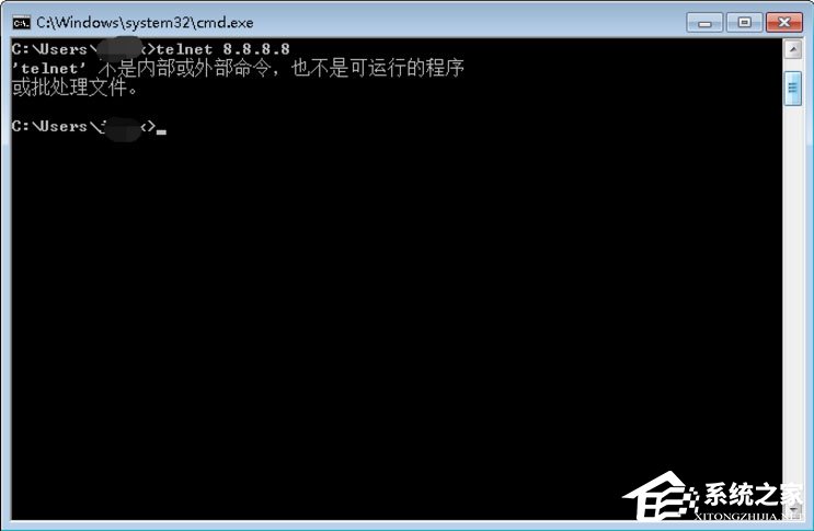 Win7提示telnet不是内部或内部命令